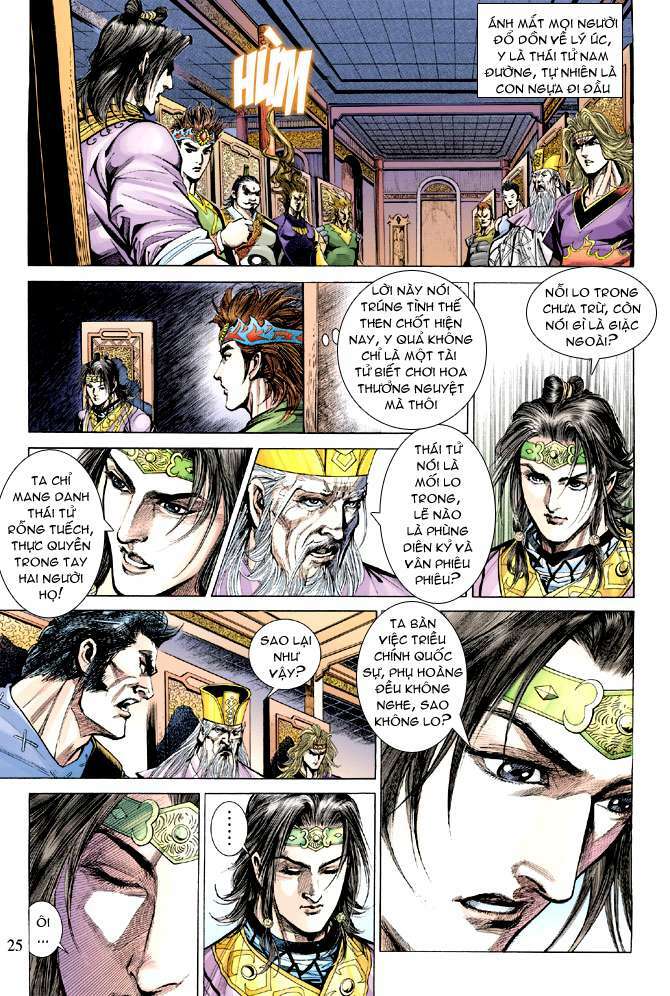 Thiên Tử Truyền Kỳ 5 – Như Lai Thần Chưởng Chapter 173 - Trang 2