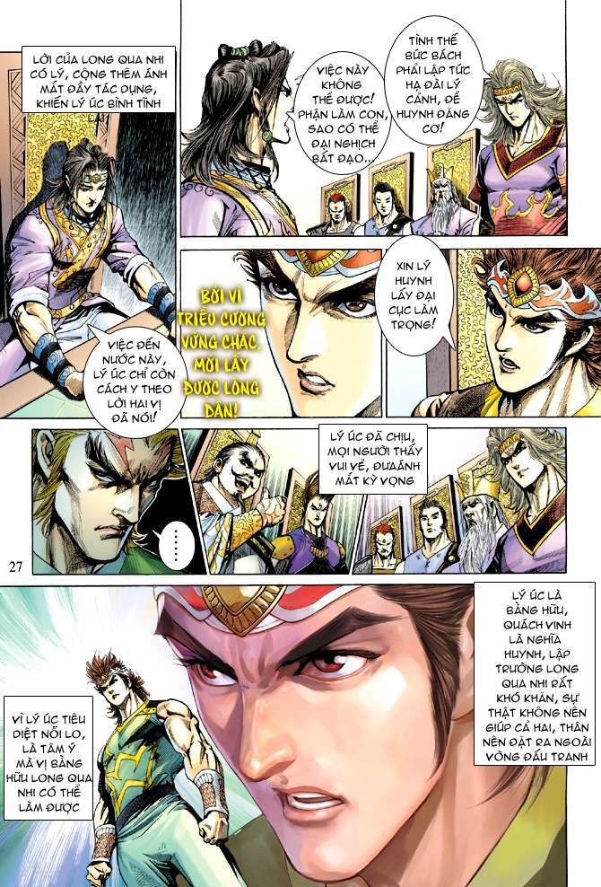 Thiên Tử Truyền Kỳ 5 – Như Lai Thần Chưởng Chapter 173 - Trang 2