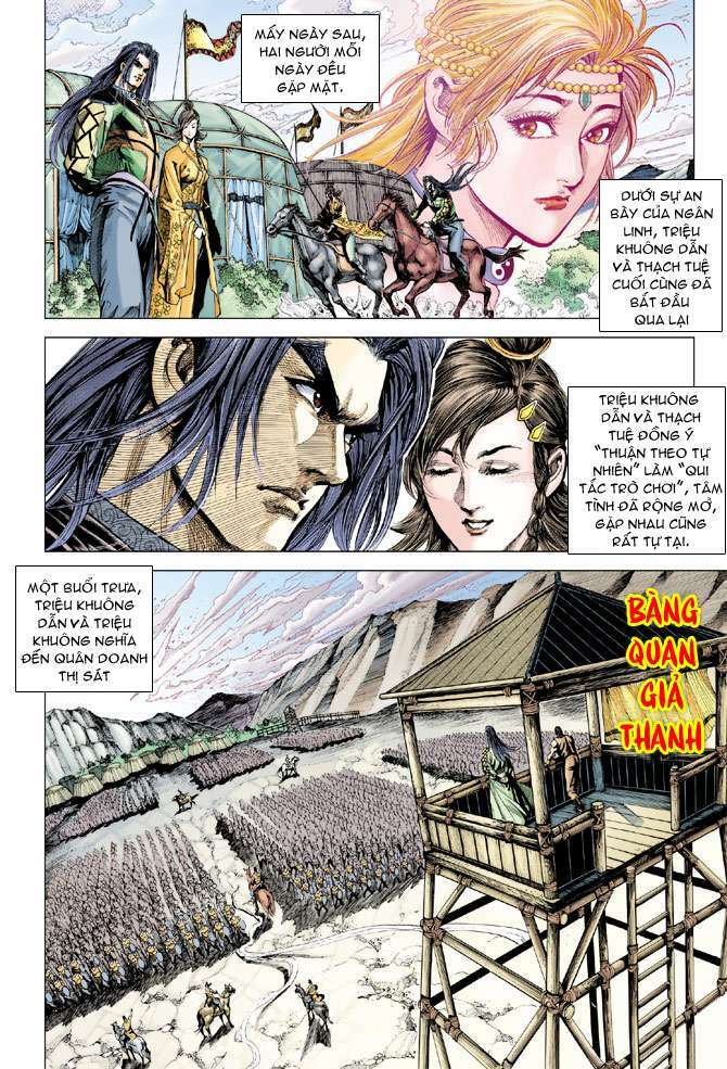 Thiên Tử Truyền Kỳ 5 – Như Lai Thần Chưởng Chapter 173 - Trang 2