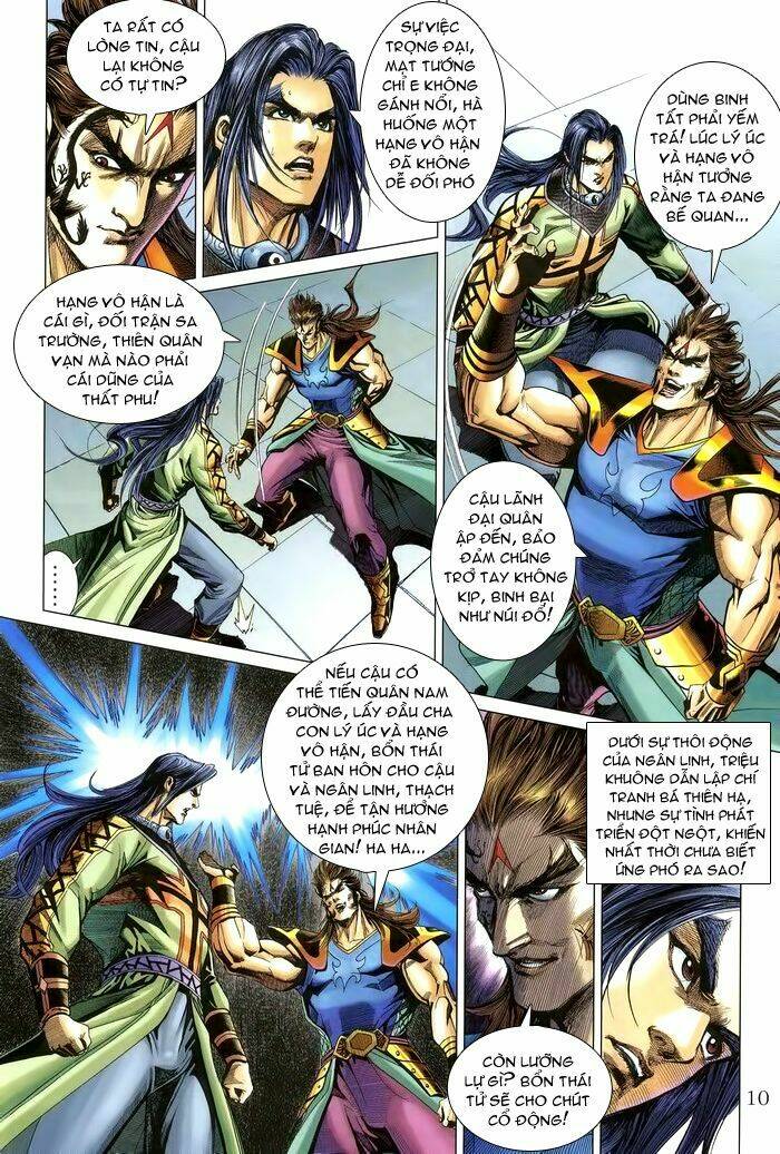 Thiên Tử Truyền Kỳ 5 – Như Lai Thần Chưởng Chapter 174 - Trang 2