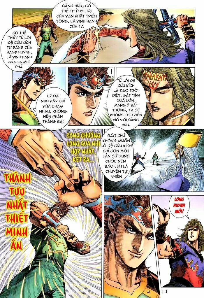 Thiên Tử Truyền Kỳ 5 – Như Lai Thần Chưởng Chapter 174 - Trang 2