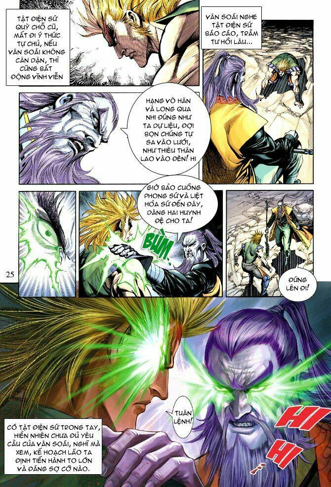 Thiên Tử Truyền Kỳ 5 – Như Lai Thần Chưởng Chapter 175 - Trang 2