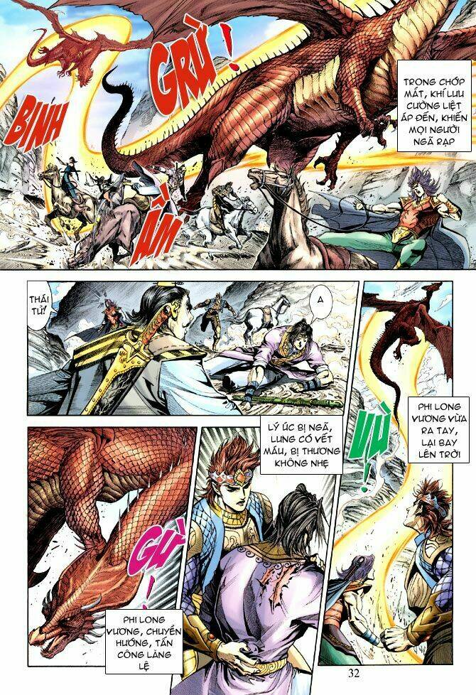 Thiên Tử Truyền Kỳ 5 – Như Lai Thần Chưởng Chapter 175 - Trang 2