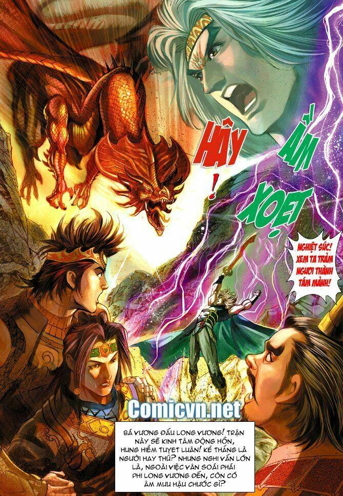 Thiên Tử Truyền Kỳ 5 – Như Lai Thần Chưởng Chapter 175 - Trang 2