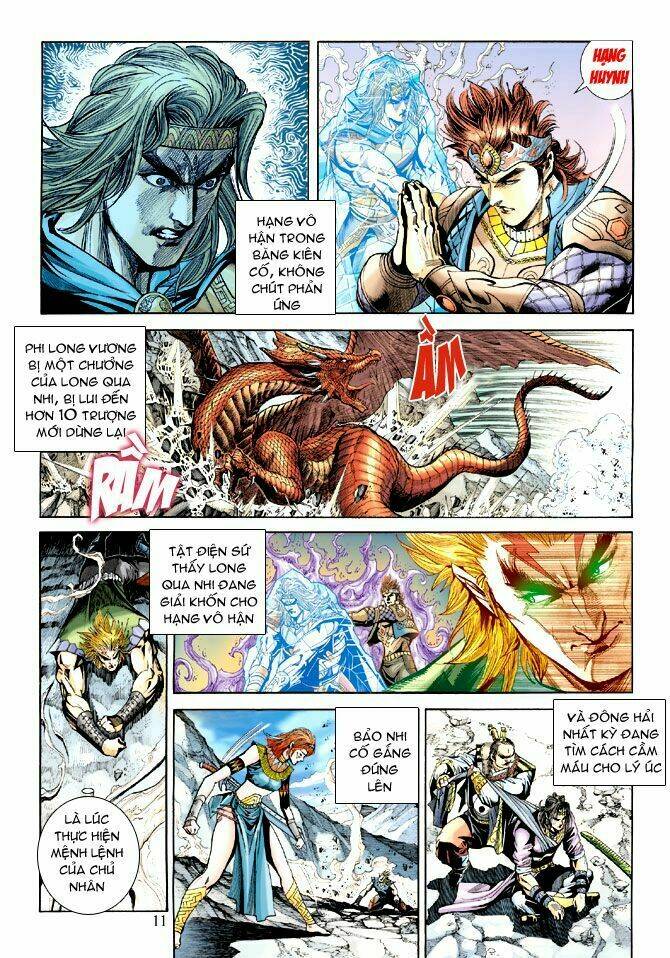 Thiên Tử Truyền Kỳ 5 – Như Lai Thần Chưởng Chapter 176 - Trang 2