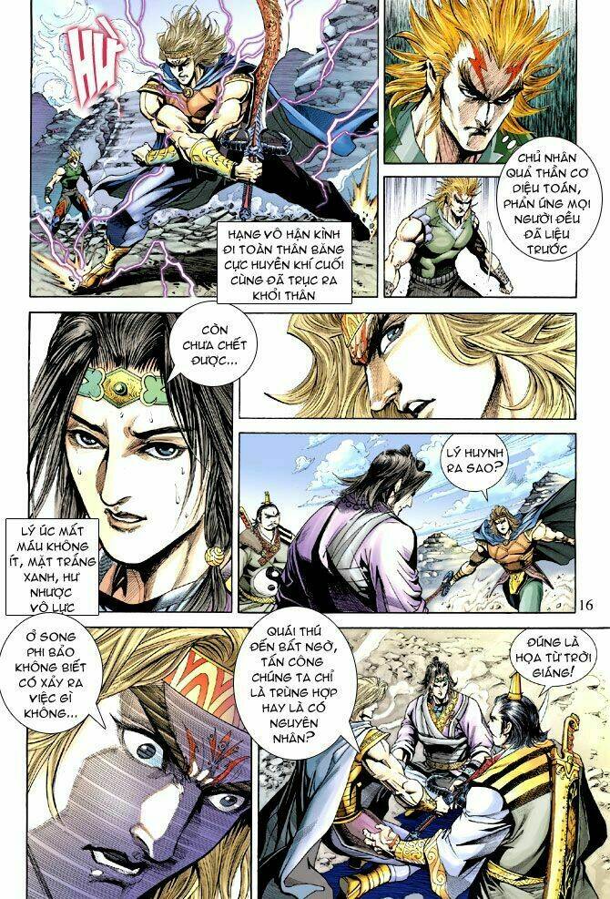 Thiên Tử Truyền Kỳ 5 – Như Lai Thần Chưởng Chapter 176 - Trang 2