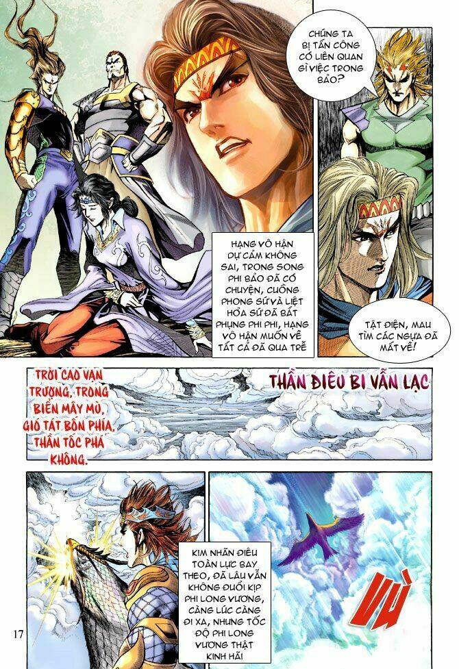 Thiên Tử Truyền Kỳ 5 – Như Lai Thần Chưởng Chapter 176 - Trang 2