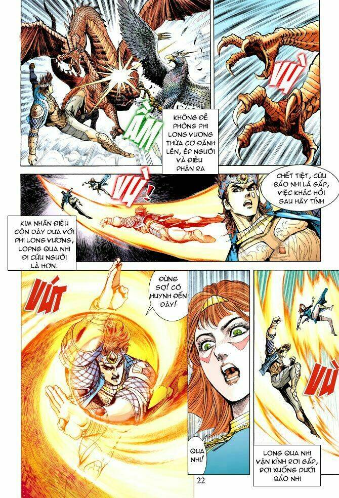 Thiên Tử Truyền Kỳ 5 – Như Lai Thần Chưởng Chapter 176 - Trang 2