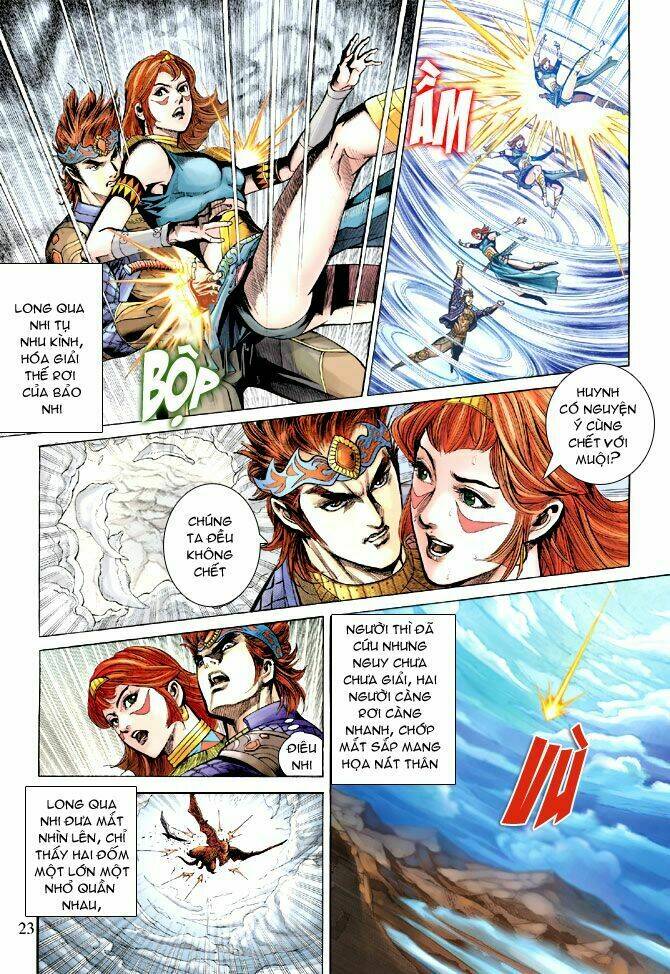 Thiên Tử Truyền Kỳ 5 – Như Lai Thần Chưởng Chapter 176 - Trang 2