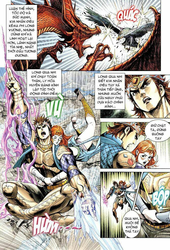 Thiên Tử Truyền Kỳ 5 – Như Lai Thần Chưởng Chapter 176 - Trang 2