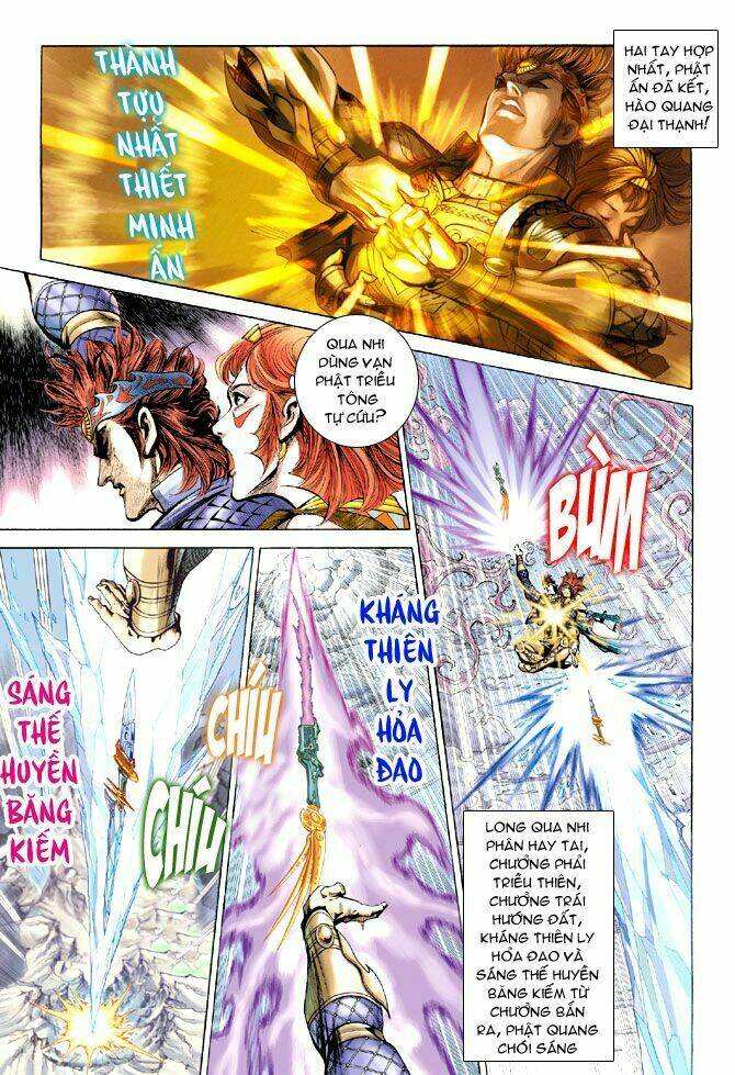 Thiên Tử Truyền Kỳ 5 – Như Lai Thần Chưởng Chapter 176 - Trang 2