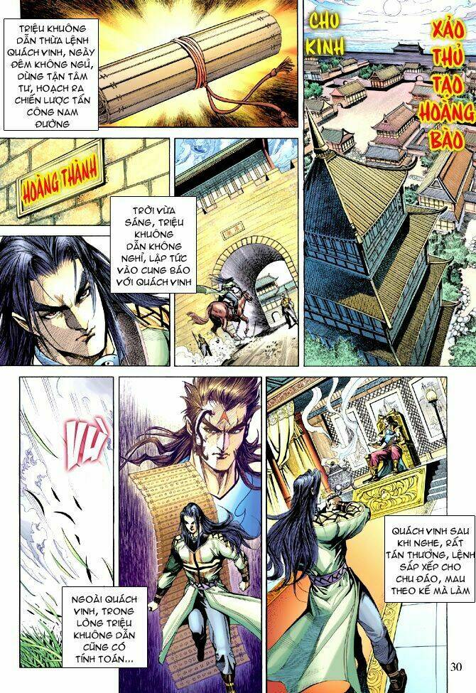 Thiên Tử Truyền Kỳ 5 – Như Lai Thần Chưởng Chapter 176 - Trang 2