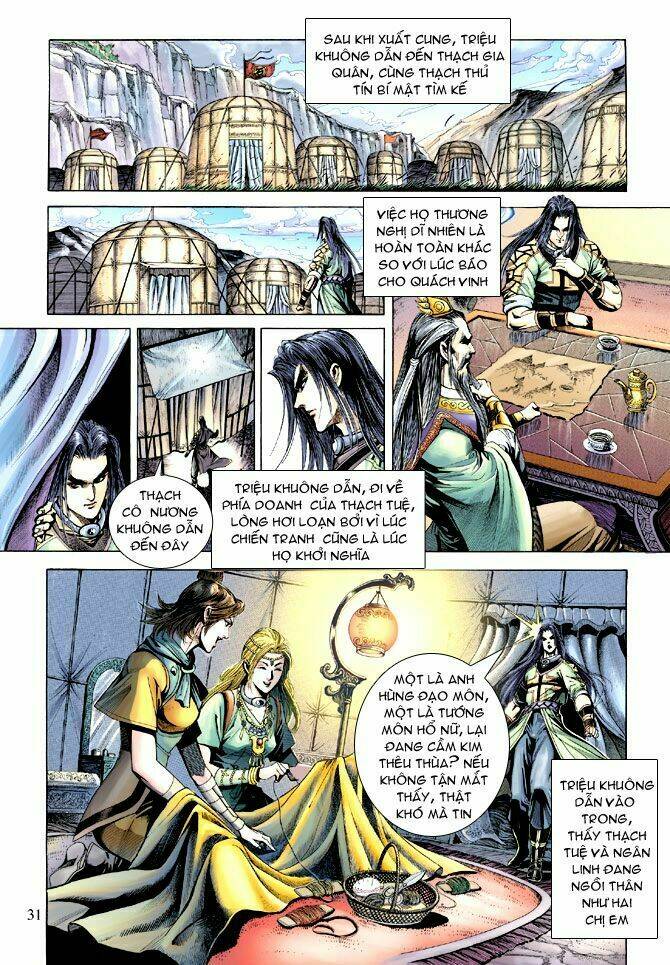 Thiên Tử Truyền Kỳ 5 – Như Lai Thần Chưởng Chapter 176 - Trang 2