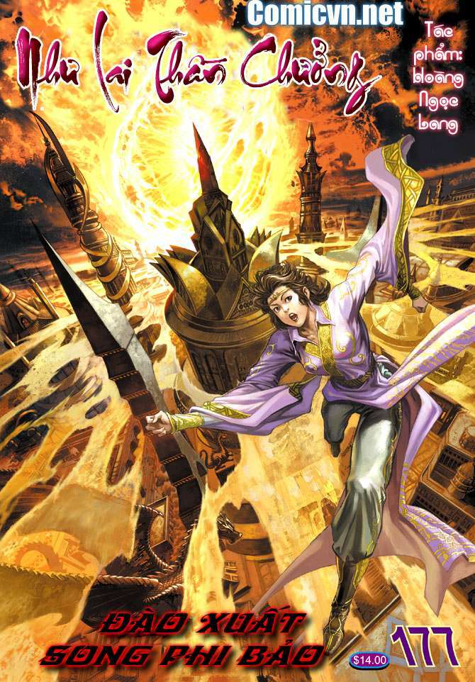 Thiên Tử Truyền Kỳ 5 – Như Lai Thần Chưởng Chapter 177 - Trang 2