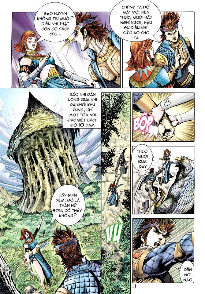 Thiên Tử Truyền Kỳ 5 – Như Lai Thần Chưởng Chapter 177 - Trang 2