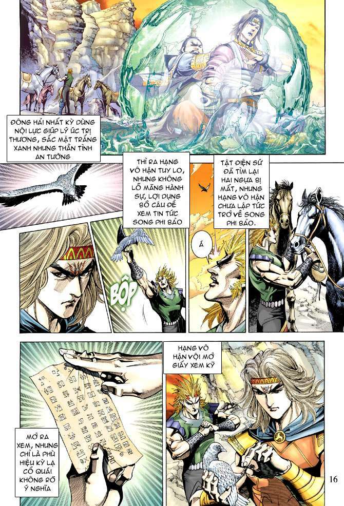 Thiên Tử Truyền Kỳ 5 – Như Lai Thần Chưởng Chapter 177 - Trang 2