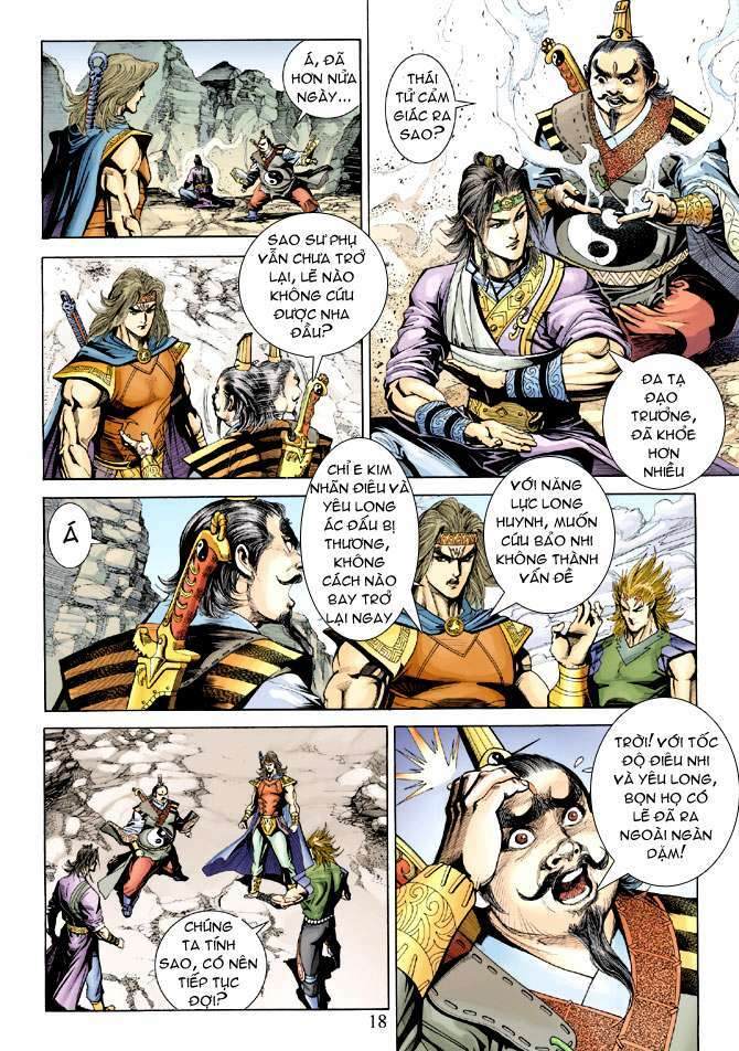 Thiên Tử Truyền Kỳ 5 – Như Lai Thần Chưởng Chapter 177 - Trang 2