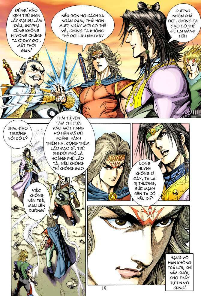 Thiên Tử Truyền Kỳ 5 – Như Lai Thần Chưởng Chapter 177 - Trang 2