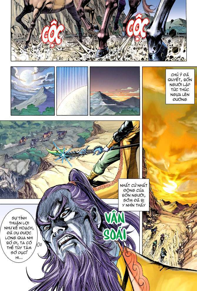 Thiên Tử Truyền Kỳ 5 – Như Lai Thần Chưởng Chapter 177 - Trang 2