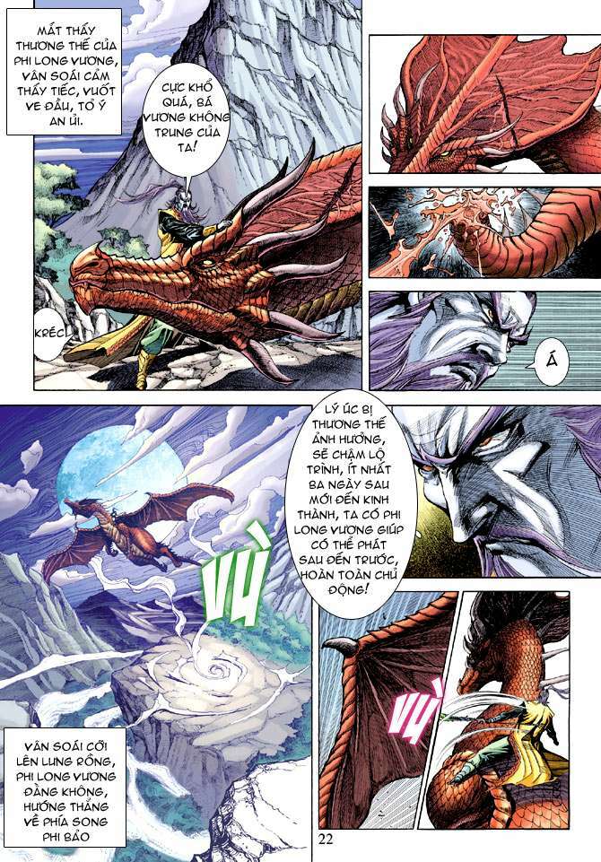 Thiên Tử Truyền Kỳ 5 – Như Lai Thần Chưởng Chapter 177 - Trang 2