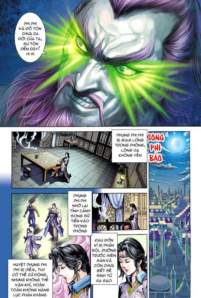 Thiên Tử Truyền Kỳ 5 – Như Lai Thần Chưởng Chapter 177 - Trang 2