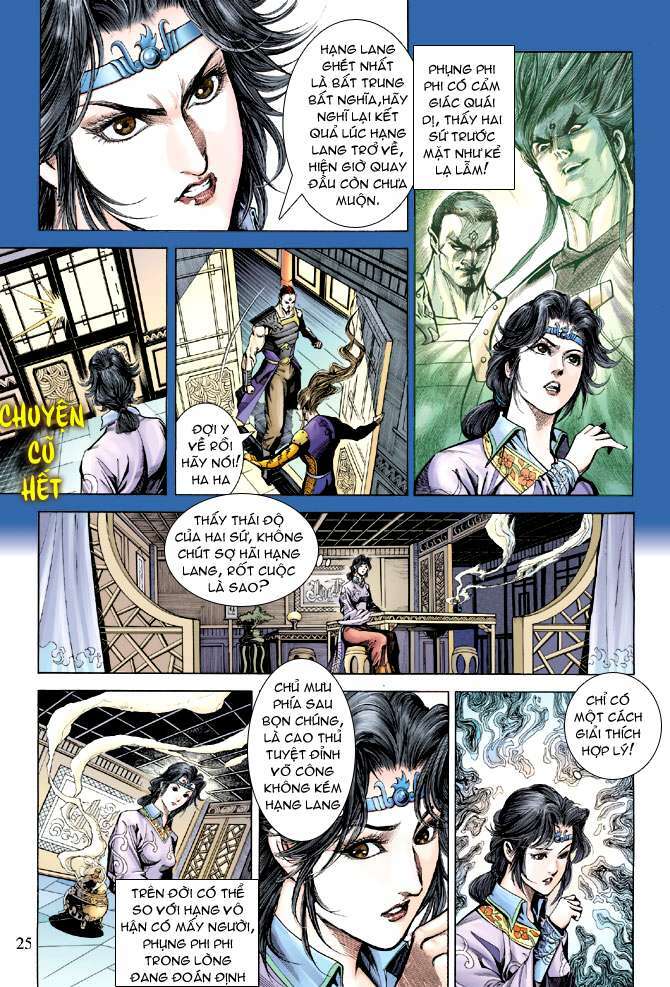 Thiên Tử Truyền Kỳ 5 – Như Lai Thần Chưởng Chapter 177 - Trang 2