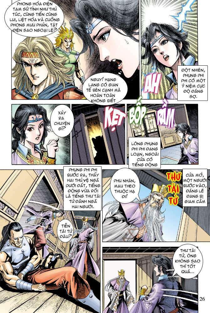 Thiên Tử Truyền Kỳ 5 – Như Lai Thần Chưởng Chapter 177 - Trang 2