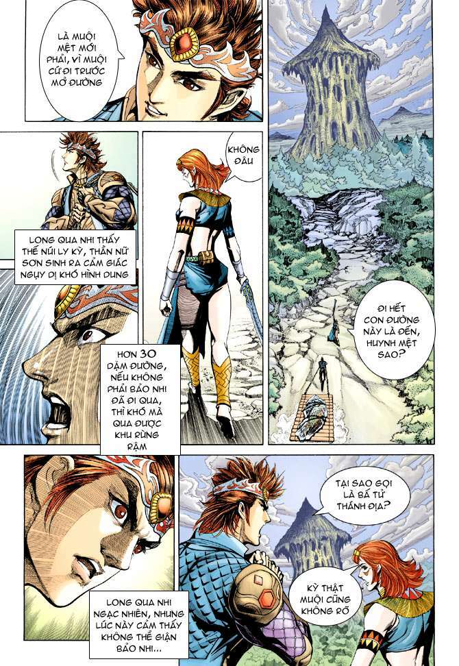 Thiên Tử Truyền Kỳ 5 – Như Lai Thần Chưởng Chapter 177 - Trang 2