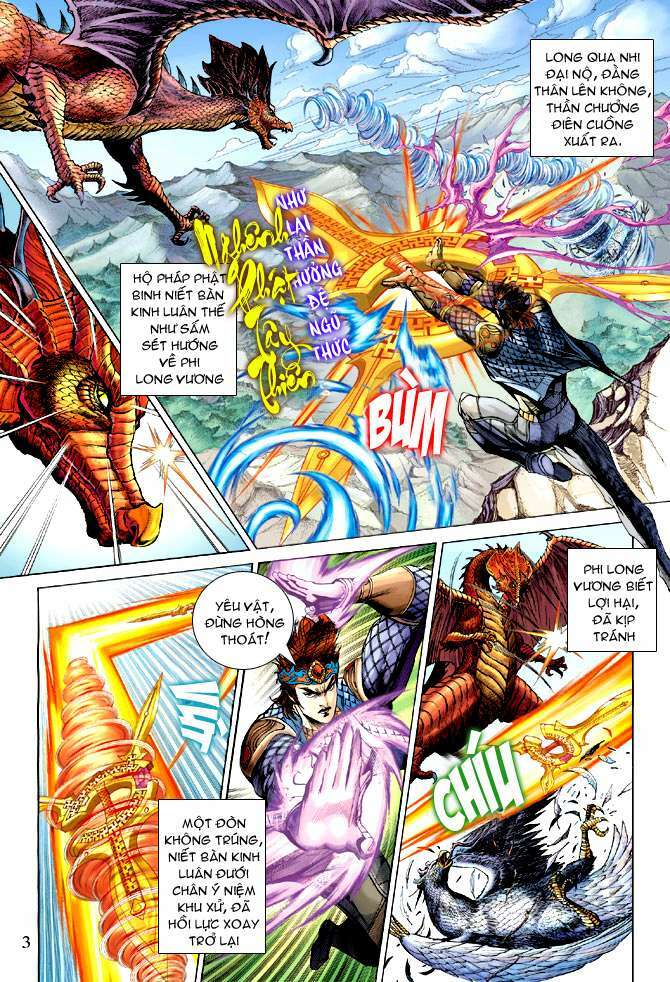 Thiên Tử Truyền Kỳ 5 – Như Lai Thần Chưởng Chapter 177 - Trang 2