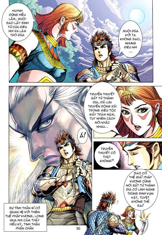 Thiên Tử Truyền Kỳ 5 – Như Lai Thần Chưởng Chapter 177 - Trang 2