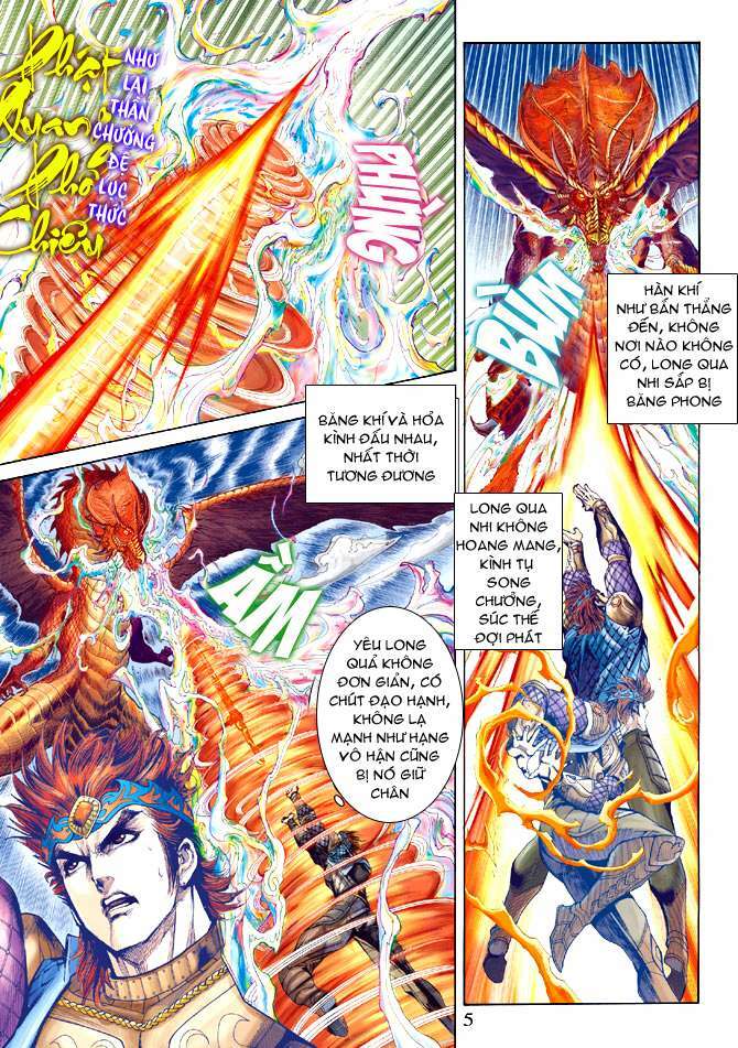 Thiên Tử Truyền Kỳ 5 – Như Lai Thần Chưởng Chapter 177 - Trang 2