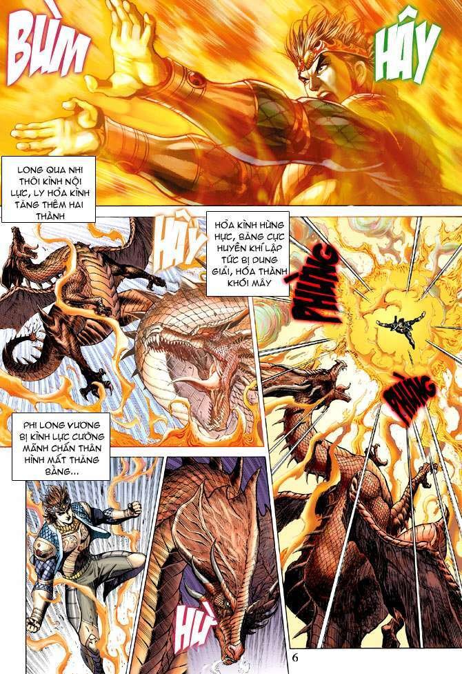 Thiên Tử Truyền Kỳ 5 – Như Lai Thần Chưởng Chapter 177 - Trang 2