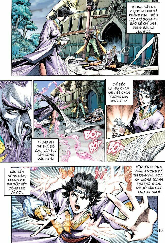 Thiên Tử Truyền Kỳ 5 – Như Lai Thần Chưởng Chapter 178 - Trang 2