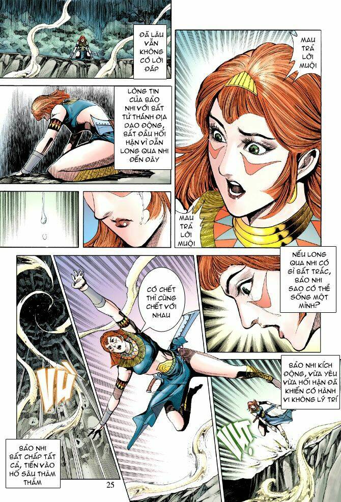 Thiên Tử Truyền Kỳ 5 – Như Lai Thần Chưởng Chapter 178 - Trang 2