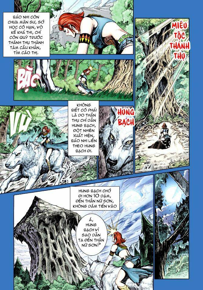 Thiên Tử Truyền Kỳ 5 – Như Lai Thần Chưởng Chapter 179 - Trang 2