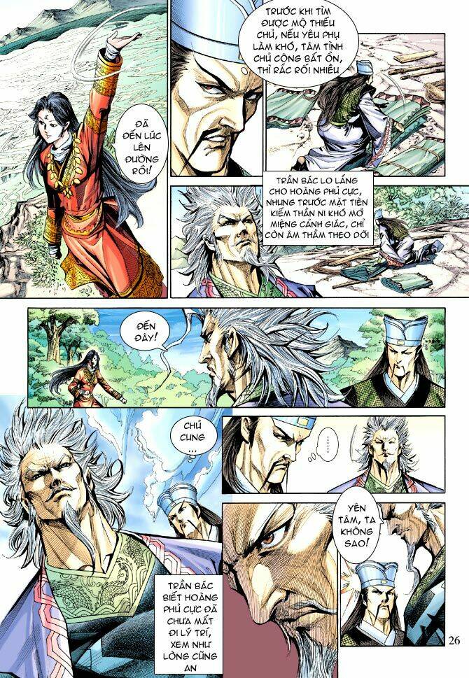 Thiên Tử Truyền Kỳ 5 – Như Lai Thần Chưởng Chapter 179 - Trang 2