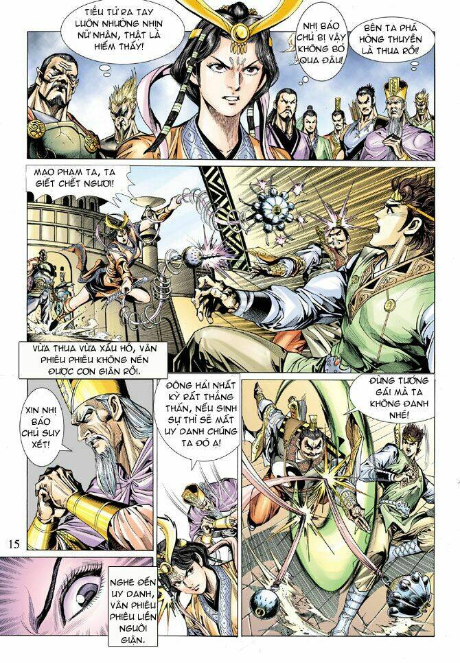 Thiên Tử Truyền Kỳ 5 – Như Lai Thần Chưởng Chapter 18 - Trang 2