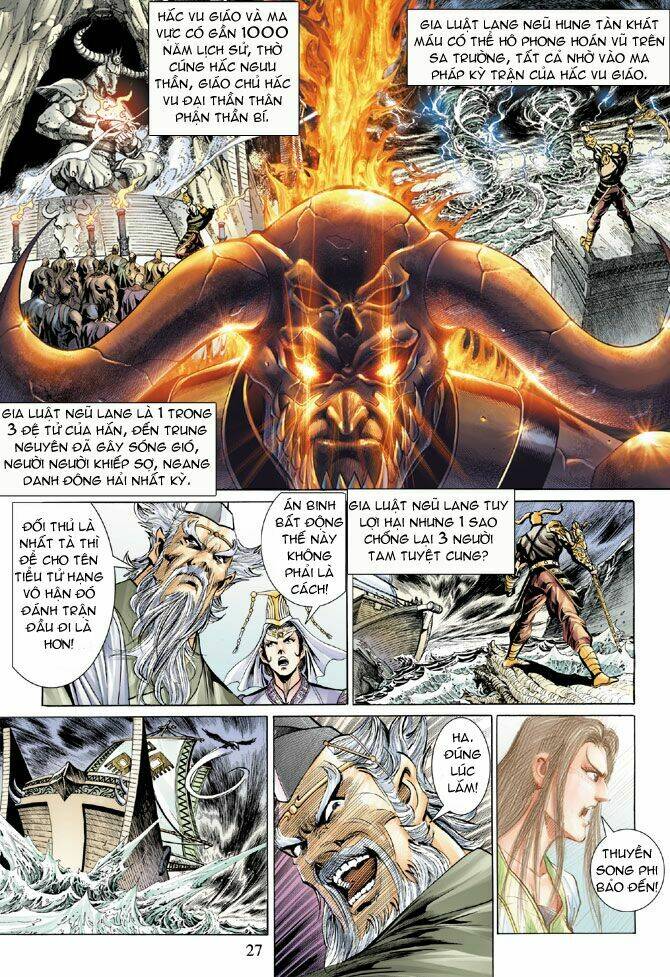 Thiên Tử Truyền Kỳ 5 – Như Lai Thần Chưởng Chapter 18 - Trang 2