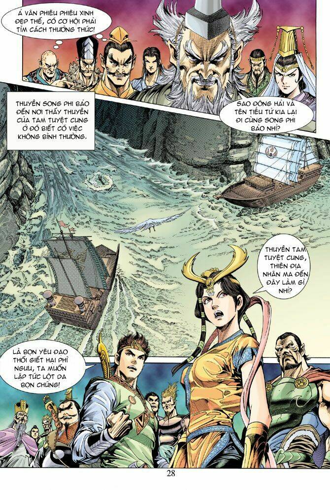 Thiên Tử Truyền Kỳ 5 – Như Lai Thần Chưởng Chapter 18 - Trang 2