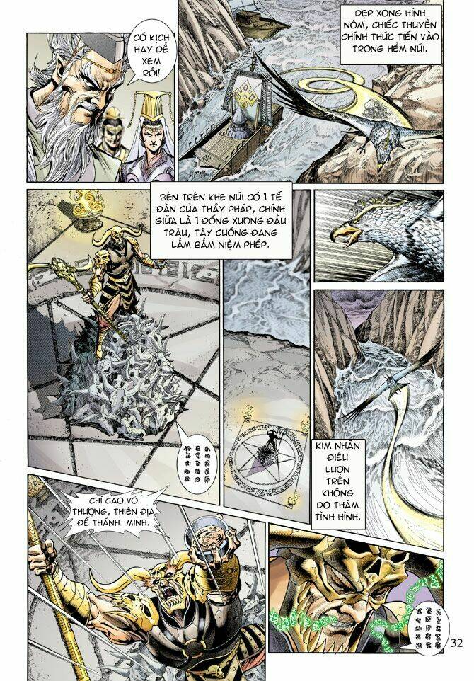 Thiên Tử Truyền Kỳ 5 – Như Lai Thần Chưởng Chapter 18 - Trang 2