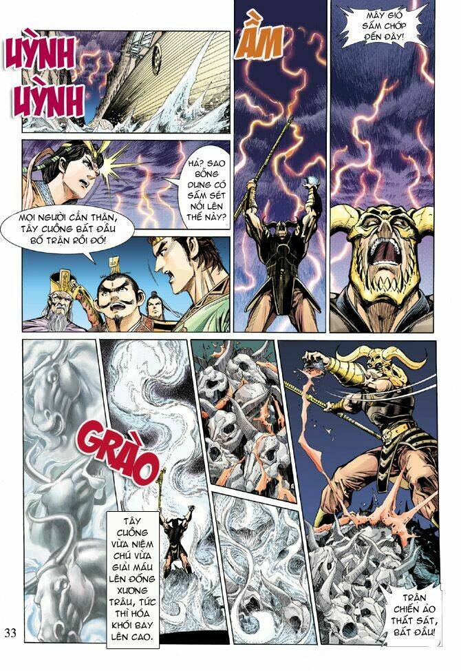 Thiên Tử Truyền Kỳ 5 – Như Lai Thần Chưởng Chapter 18 - Trang 2