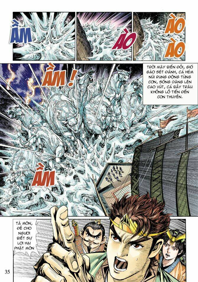 Thiên Tử Truyền Kỳ 5 – Như Lai Thần Chưởng Chapter 18 - Trang 2