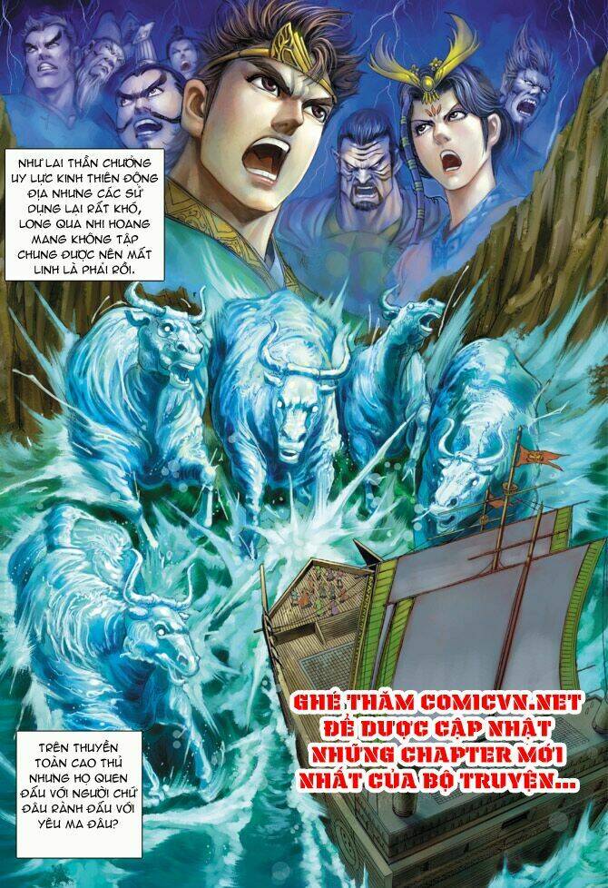 Thiên Tử Truyền Kỳ 5 – Như Lai Thần Chưởng Chapter 18 - Trang 2