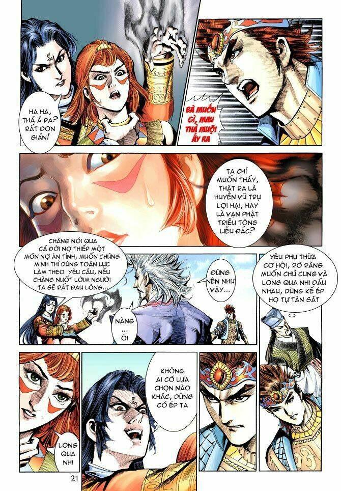 Thiên Tử Truyền Kỳ 5 – Như Lai Thần Chưởng Chapter 180 - Trang 2