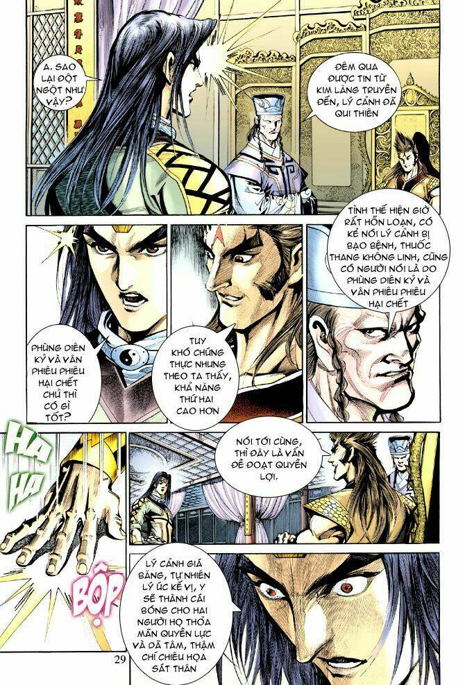 Thiên Tử Truyền Kỳ 5 – Như Lai Thần Chưởng Chapter 180 - Trang 2