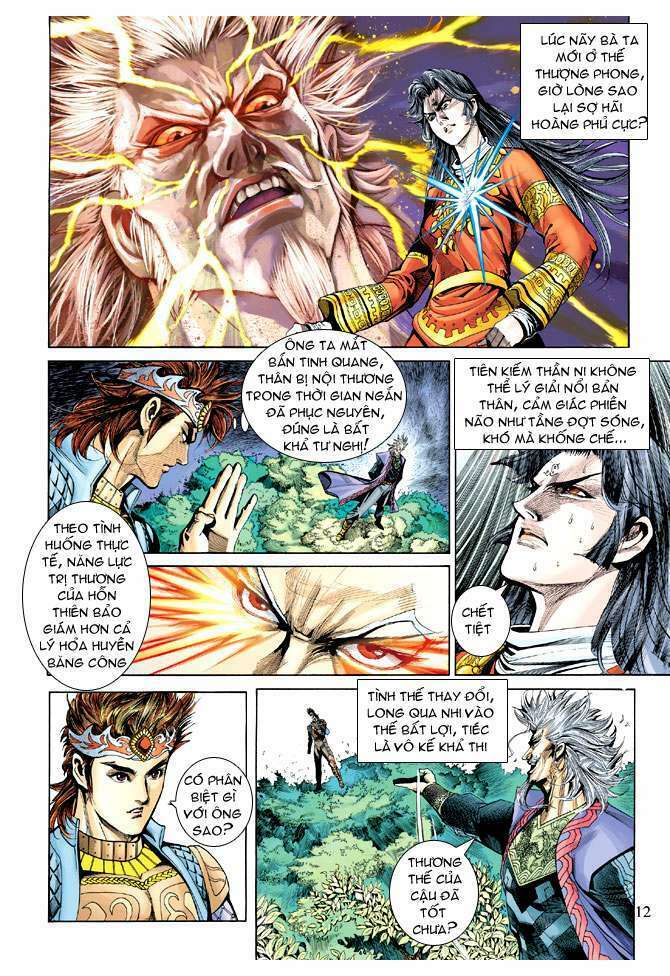 Thiên Tử Truyền Kỳ 5 – Như Lai Thần Chưởng Chapter 182 - Trang 2