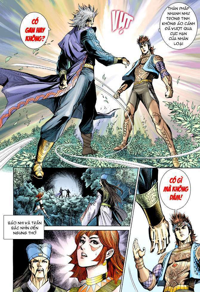 Thiên Tử Truyền Kỳ 5 – Như Lai Thần Chưởng Chapter 182 - Trang 2