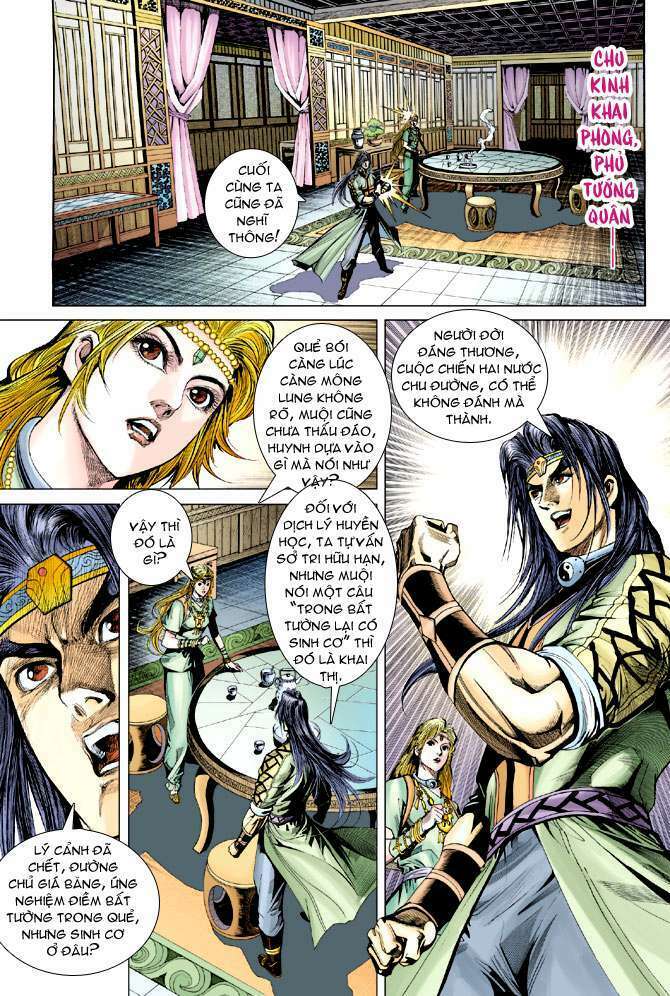 Thiên Tử Truyền Kỳ 5 – Như Lai Thần Chưởng Chapter 182 - Trang 2