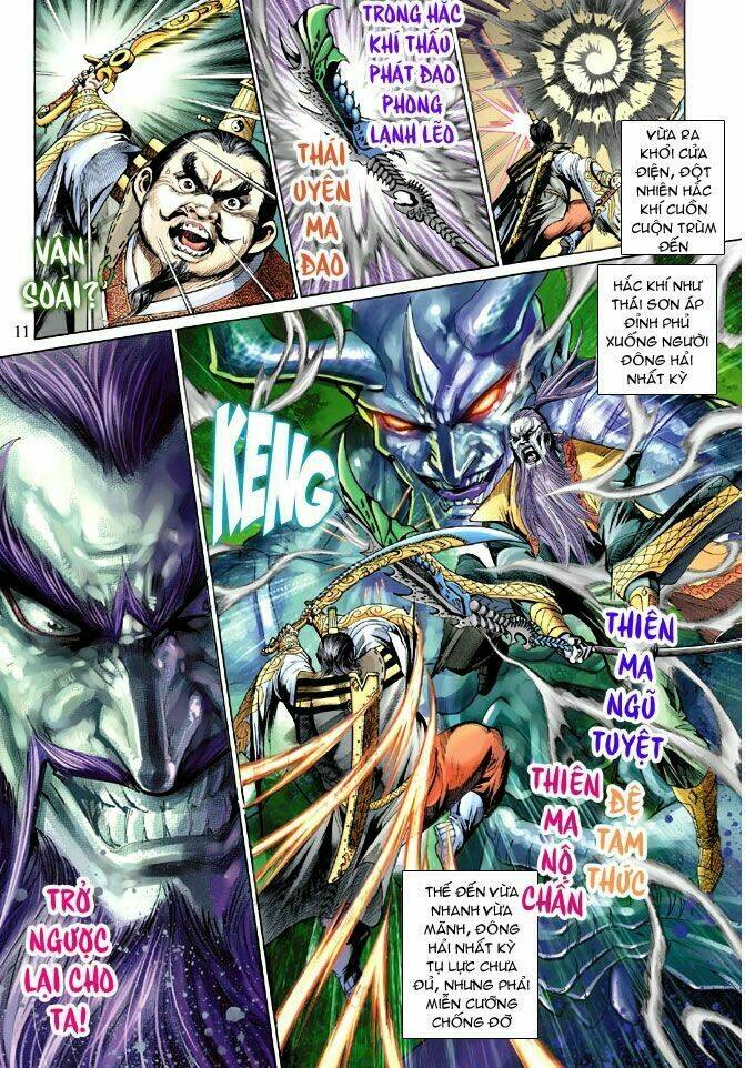 Thiên Tử Truyền Kỳ 5 – Như Lai Thần Chưởng Chapter 183 - Trang 2