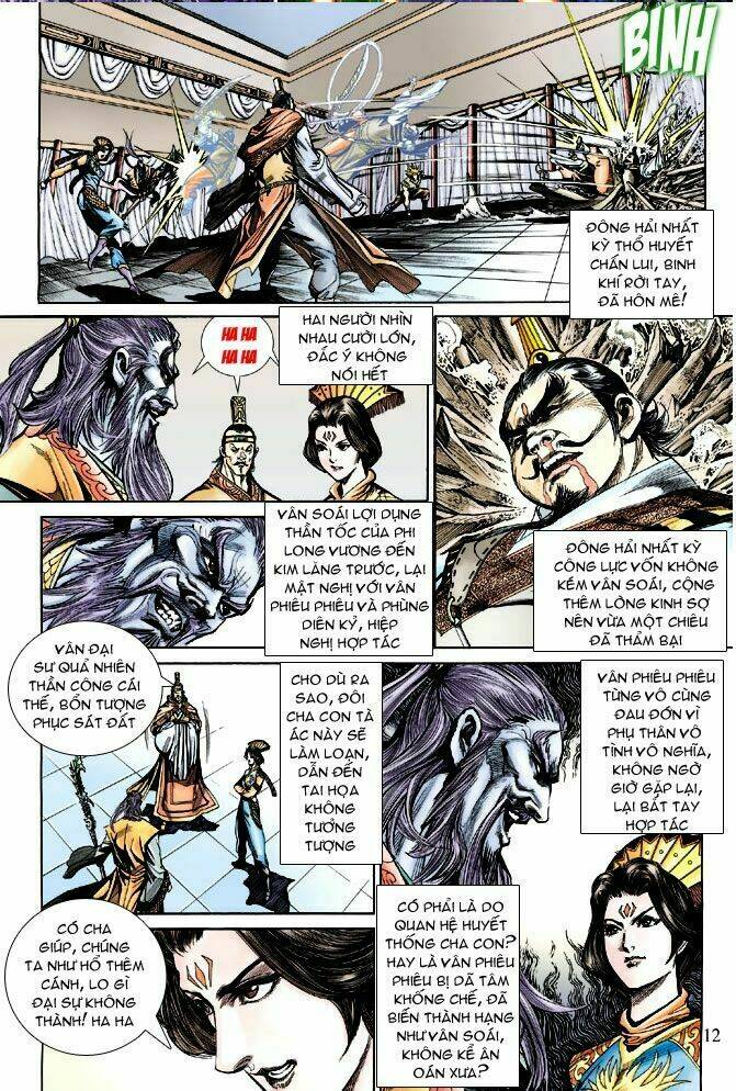 Thiên Tử Truyền Kỳ 5 – Như Lai Thần Chưởng Chapter 183 - Trang 2